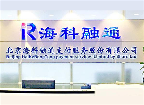 QQ截图20210323171527.png