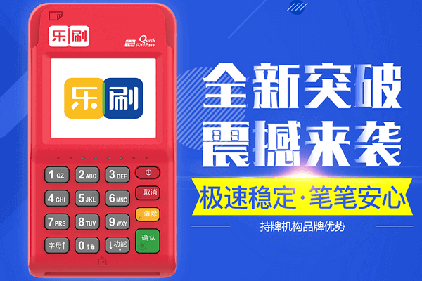  2021年末市场主体总数达1.5亿户！做支付易生支付大有可为！