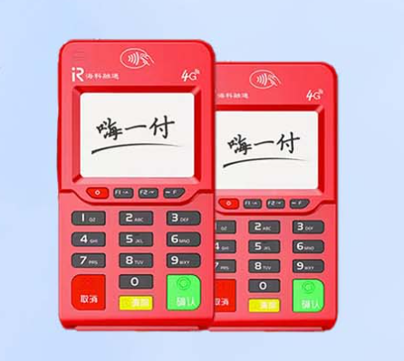 POS机会显示正在呼叫的原因