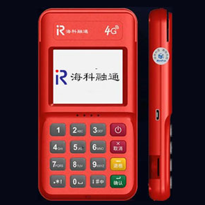 新易刷pos机正规吗？