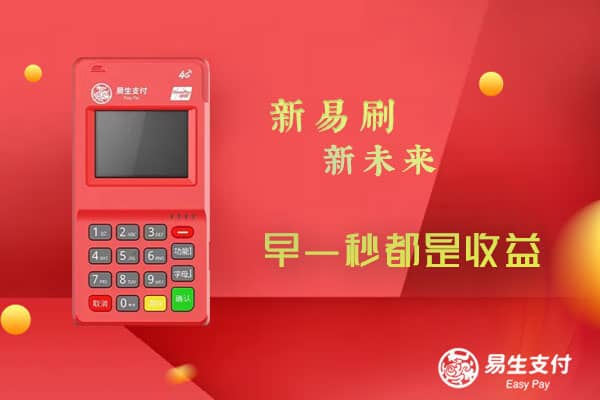 用户应对策略
