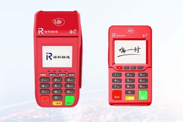 新易刷POS机用卡安全指南：避开三大红线与实战技巧
